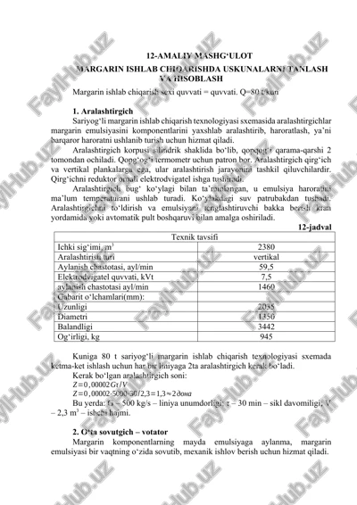 margarin ishlab chiqarishda uskunalarni tanlash va hisoblash — DOCX