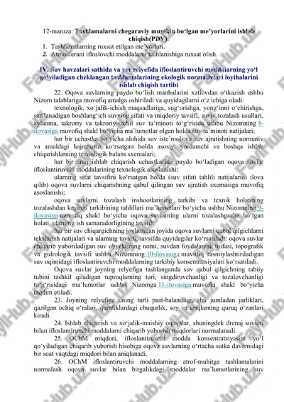 suv ta'minoti natijalari — DOC