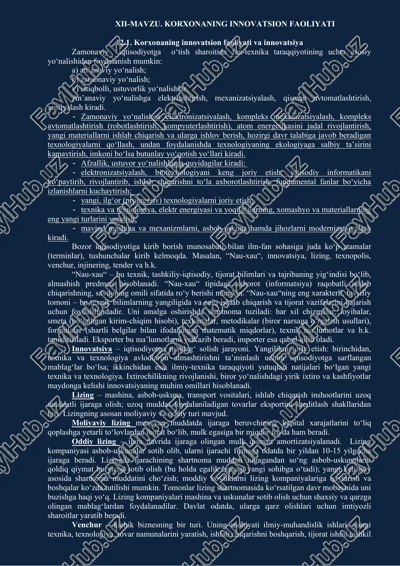 korxonaning innovatsion faoliyati — DOCX