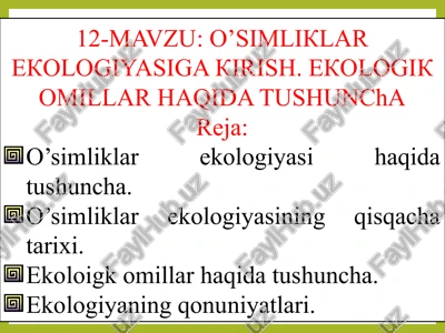o'simliklar ekologiyasiga kirish — PPTX