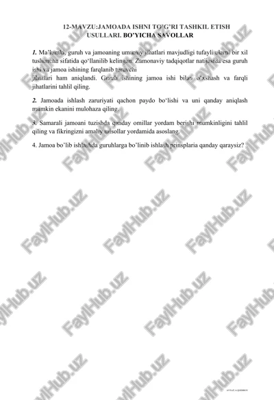 jamoada ishni to’g’ri tashkil etish usullari — DOCX
