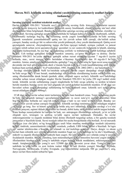 ichimlik suvining sifati — DOCX