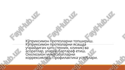 ko'priksimon protezlarni yasash — PPTX