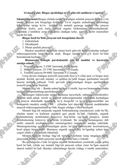 biogaz ajralish jarayoni — DOCX