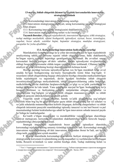 korxonalardagi innovatsion faoliyatning zarurligi — DOCX