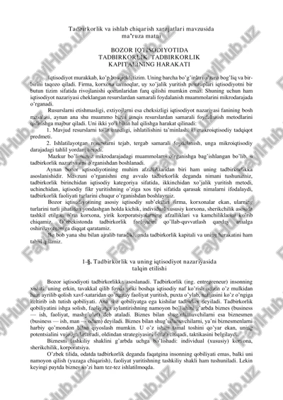bozor iqtisodiyotida tadbirkorlik. tadbirkorlik kapitalining harakati — PDF