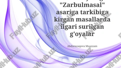 do'stlik va hamkorlikning qadri — PPTX