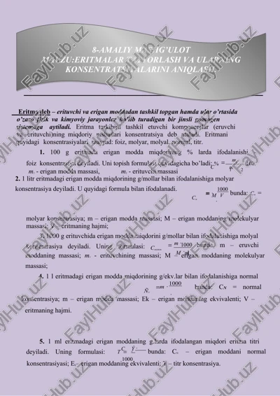 eritmalar tayyorlash va ularning konsentratsiyalarini aniqlash — DOCX
