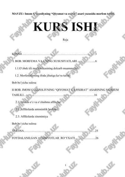 imom g‘azzoliyning “qiyomat va oxirat” asari yuzasida morfem tahlili — DOCX