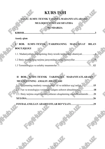 ilmiy-texnik tarjima-madaniyatlararo muloqot vositasi sifatida — DOCX
