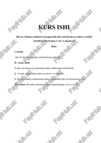 qur’oni karim g‘oyalari va hadisi sharifdagi fikrlarning o‘rni va ahamiyati — DOCX