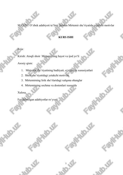 mirtemir she’riyatida yetakchi motivlar — DOCX