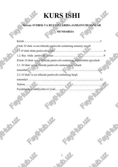 o‘zbek va rus tillarida jamlovchi sonlar — DOCX
