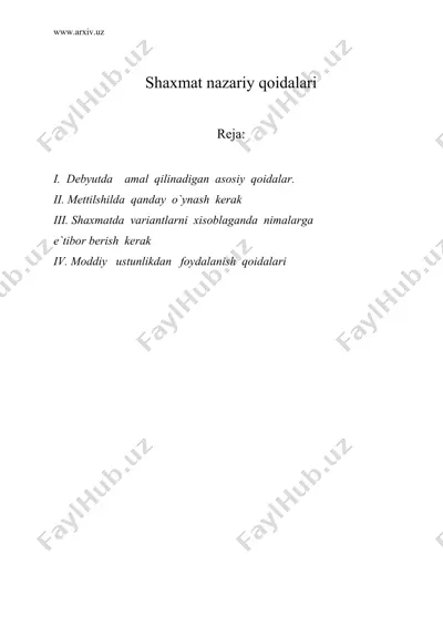 shaxmat nazariy qoidalari — DOC