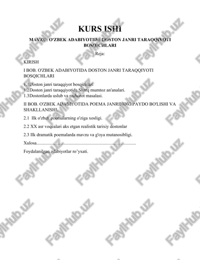 o'zbek adabiyotida doston janri taraqqiyoti bosqichlari — DOCX