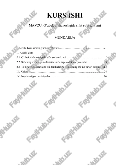 oʻzbek tilshunosligida sifat soʻz turkumi — DOCX