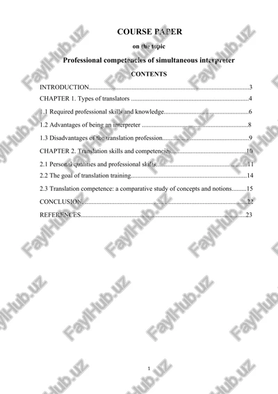 professional competencies of simultaneous interpreter — DOCX
