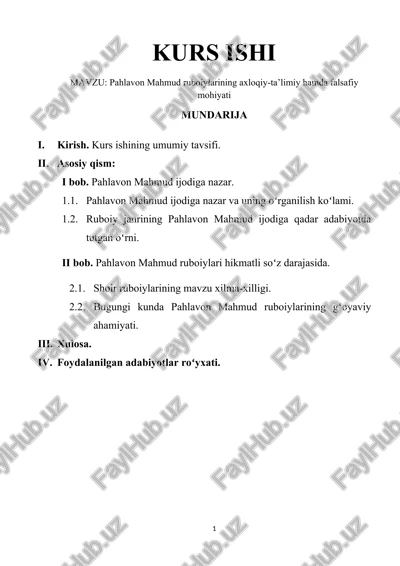 pahlavon mahmud ruboiylarining axloqiy-ta’limiy hamda falsafiy mohiyati — DOCX
