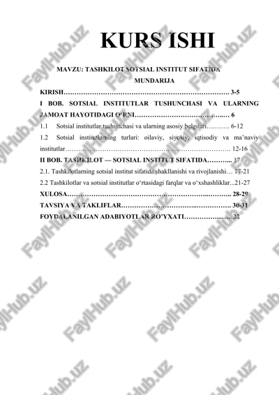 tashkilot sotsial institut sifatida — DOCX
