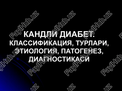 kandli diabet — PPTX