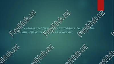 banklar va o'zbekiston respublikasi bank tizimi — PPTX