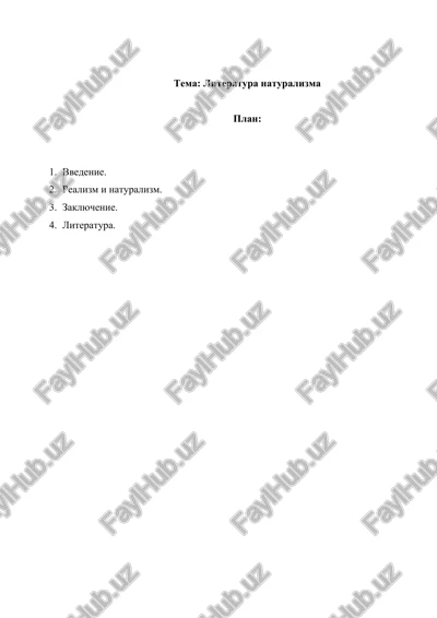 literatura naturalizma — DOCX