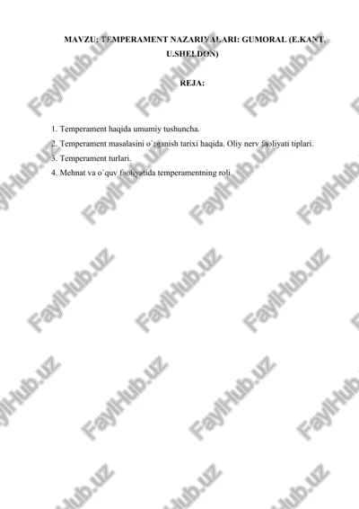 temperament nazariyalari: gumoral (e.kant, u.sheldon) — DOCX