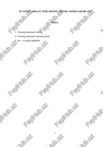 su’goriladigan yerlarning sho’rlanishi sabablari — DOCX