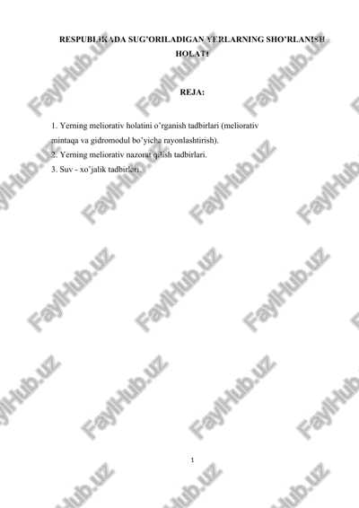 respublikada sug’oriladigan yerlarning sho’rlanish holati — DOCX