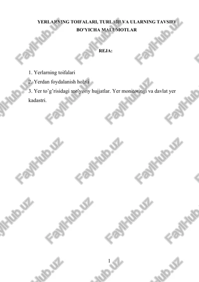yerlarning toifalari, turlari va ularning tavsifi bo'yicha malumotlar — DOCX