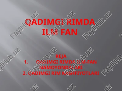 qadimgi rimda ilm-fan — PPTX