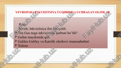 inkvizitsiya — PPTX