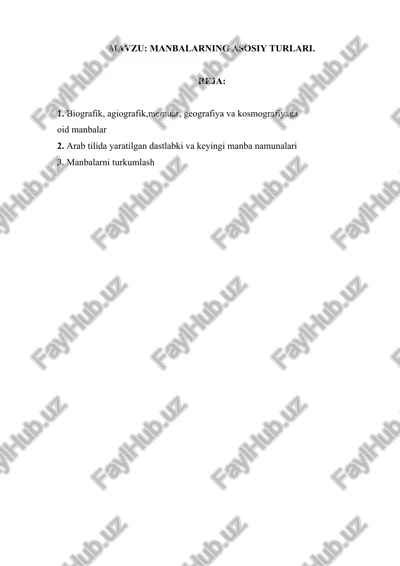 manbalar turlari — DOCX