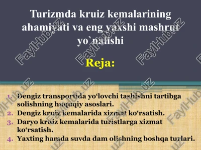 dengiz transportida yo‘lovchi tashishni tartibga solishning huquqiy asoslari — PPTX