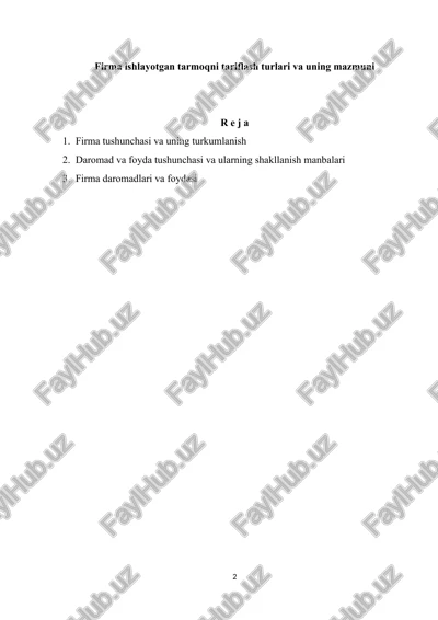firma ishlayotgan tarmoqni tariflash turlari va uning mazmuni — DOCX