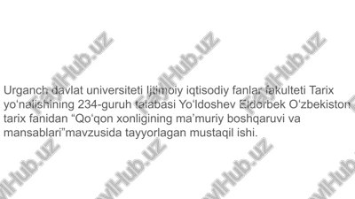 qoʻqon xonligining ma’muriy boshqaruvi va mansablari — PPTX
