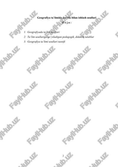 geografiya ta`limida darslik bilan ishlash usullari — DOC