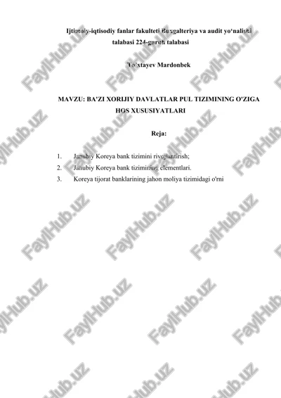 ba'zi xorijiy davlatlar pul tizimining o'ziga hos xususiyatlari — DOCX