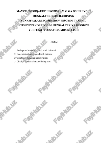 buxgalter-tahlilchining funktsiyalari — DOCX