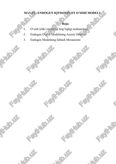 endogen iqtisodiyot o’sish modeli — DOCX