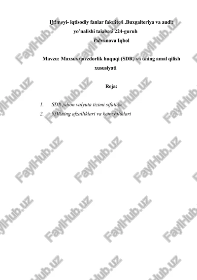 special drawing rights (sdr) — DOCX