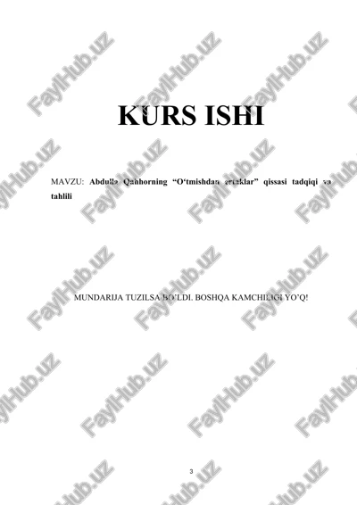 abdulla qahhorning “oʻtmishdan ertaklar” qissasi tadqiqi va tahlili — DOCX