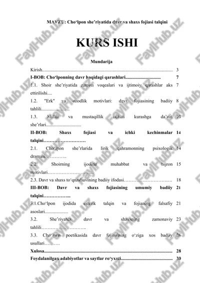 cho‘lpon she’riyatida davr va shaxs fojiasi talqini — DOCX