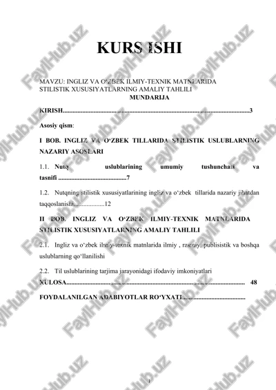 ingliz va o‘zbek ilmiy-texnik matnlarida stilistik xususiyatlarning amaliy tahlili — DOCX