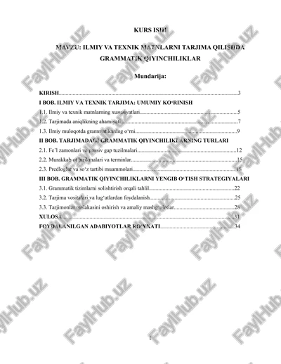 ilmiy va texnik matnlarni tarjima qilishda grammatik qiyinchiliklar — DOCX