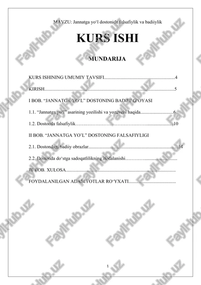 jannatga yo‘l dostonida falsafiylik va badiiylik — DOCX