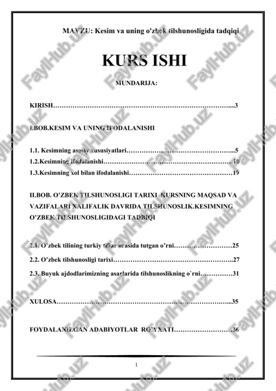 kesim va uning o'zbek tilshunosligida tadqiqi — DOC