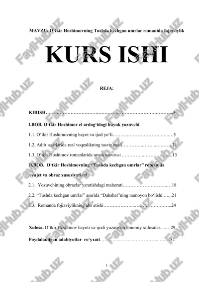 tushda kechgan umrlar — DOCX