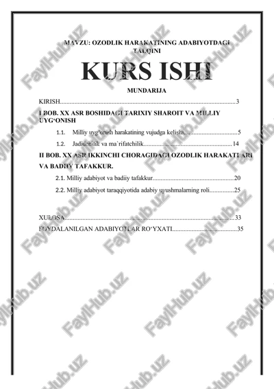 ozodlik harakatining adabiyotdagi talqini kurs ishi — DOCX