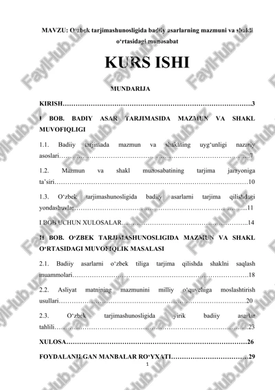 o‘zbek tarjimashunosligida badiiy asarlarning mazmuni va shakli o‘rtasidagi munosabat — DOCX